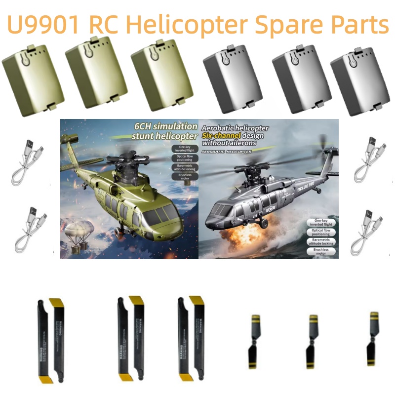 7,4 В 300 мАч аккумулятор для  – обзор и цена Rc Helicopter Coaxial